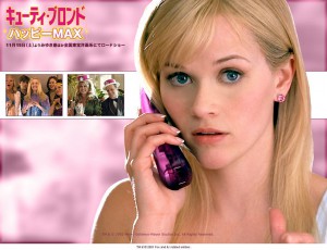 1キューティーブロンド