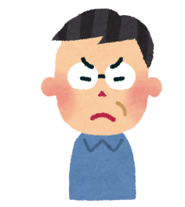 ojisan_angry