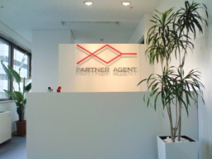 【編集部 取材班】1年婚活の法則。オーダーメイドの出会いを大切にするパートナーエージェントの魅力