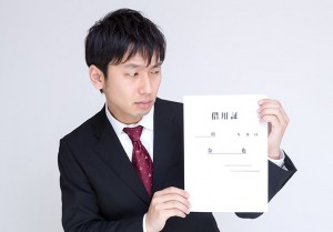 詐欺にはならないの?