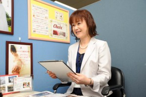 その2 33年の実績で培われたスタッフのサポート力