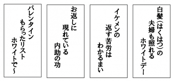 asgferrrrrキャプチャ