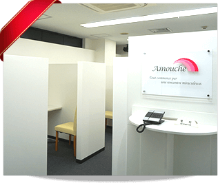 結婚相手紹介サービス業認証事務所