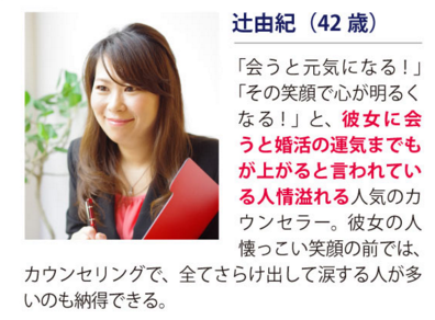 ヴィーノバナー9