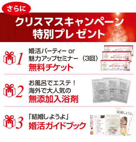 ヴィーノバナー11