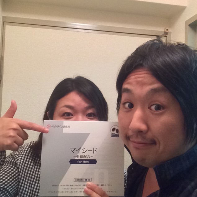 %e7%94%b7%e6%80%a7%e5%a6%8a%e6%b4%bb%e3%83%bb%e4%b8%8d%e5%a6%8a%e3%81%af%e3%81%93%e3%82%8c%e3%81%a0%e3%81%91%e8%aa%ad%e3%82%81%e3%81%b0%e5%ae%8c%e7%92%a7%ef%bc%81%e7%94%b7%e6%80%a7%e5%a6%8a%e6%b4%bb