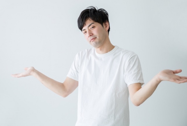 identify-moral-harassment