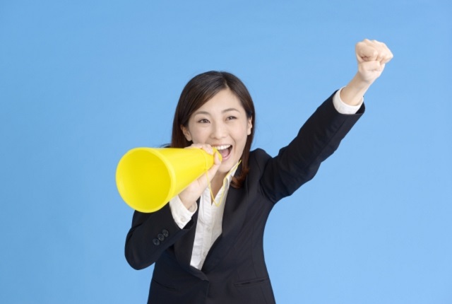 自分から動くことが大切