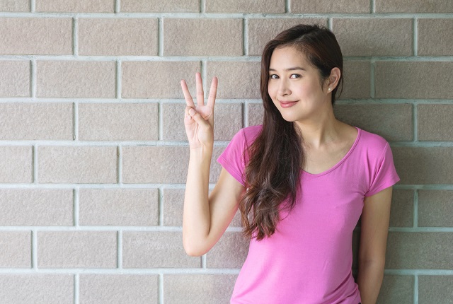 申し込み方法は三通り