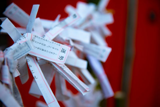 恋愛にも仕事にもご縁は重要!栃木の大前神社を参拝しませんか?