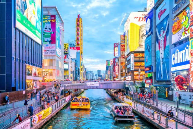 おすすめの大阪婚活デートスポット3選・まったり編