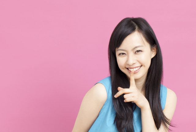 男も女も秘密を持った方が上手く行くってホント!?