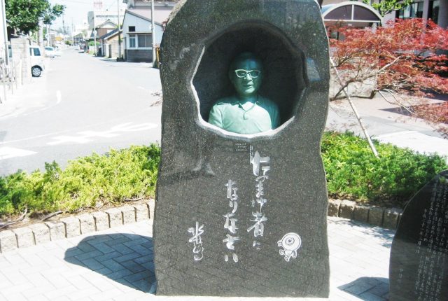 【婚活デートスポット】鳥取といえば…水木しげる☆妖怪に見守られながらの婚活デート♪