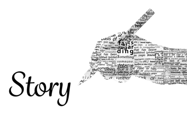 『夢売るふたりストーリー』