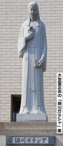 戦国時代を強く生き抜いた女たち