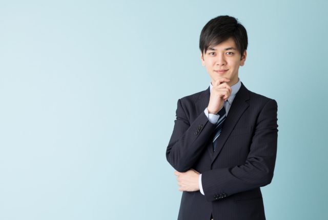 地方公務員が婚活している女性に人気