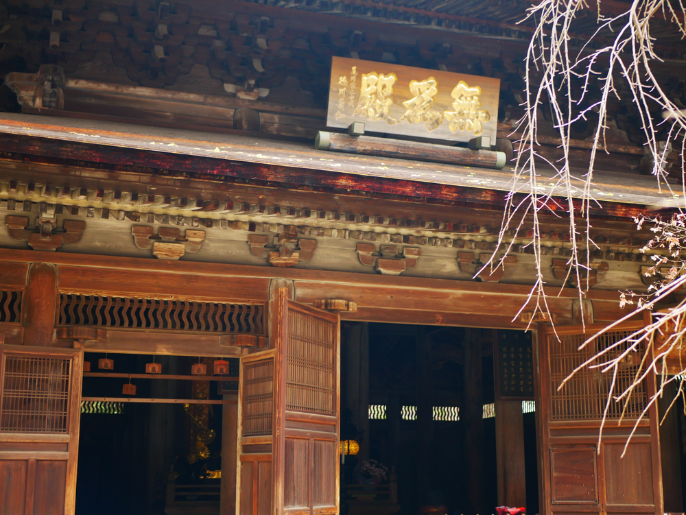 徳川義直が眠る定光寺