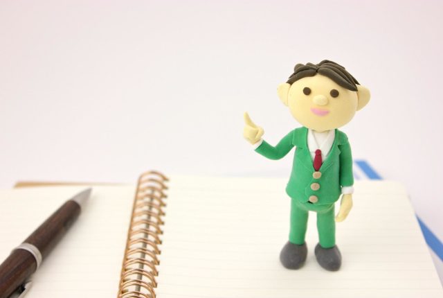 konkatsu-pr-about-yourself-1