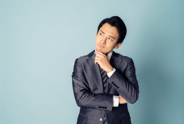 【婚活情報】結婚相談所の年齢制限とは