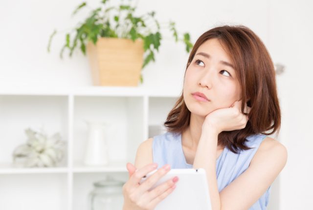 結婚相談所に向いていない人もいるらしい【里子の婚活放浪記7】