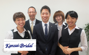 その2 婚活をトータルプロデュース