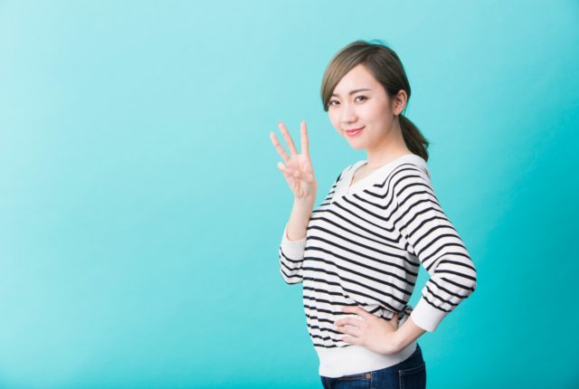 婚活に潜む危険！？婚活中に気を付けてほしい3つの注意点