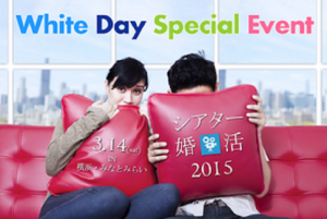 asgregteeeeキャプチャ