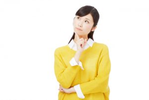 事実婚は覚悟が必要？