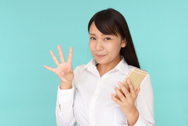 結婚相談所を比較する時に押さえたい4つのポイント