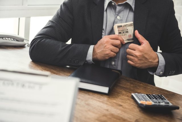 婚活サイトを悪用した“投資用マンション”の勧誘にご注意!