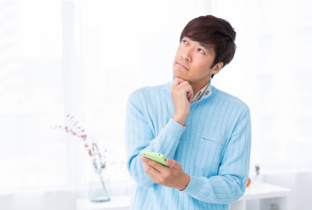 konkatsu-points-for-40s-men2