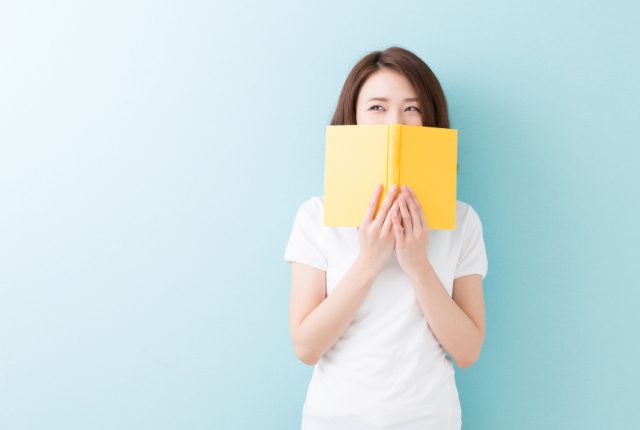 石田衣良『コンカツ？』が婚活男女に話題！まとめ【Vol.12】