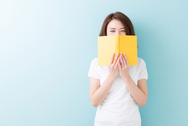 石田衣良『コンカツ?』が婚活男女に話題!まとめ【Vol.13】