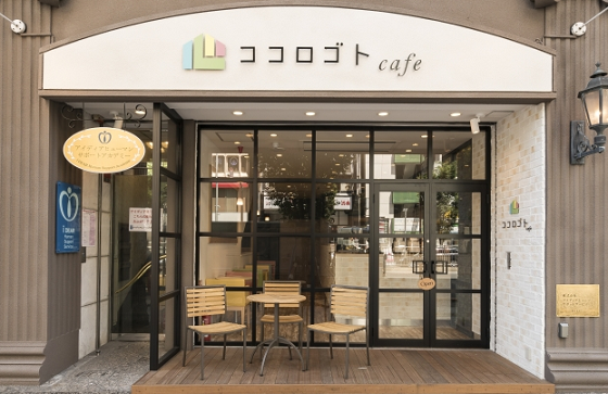 (画像:ココロゴトcafe)新感覚の癒しの場