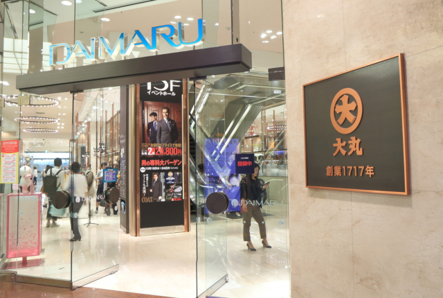 全国にあるコンパルプラスの相談コーナー