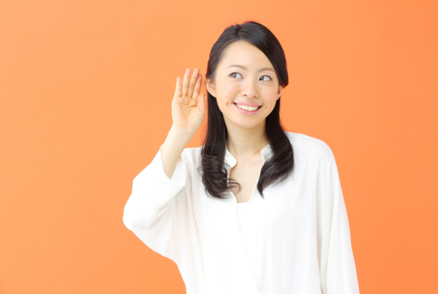 情報収集の場としても活用可能