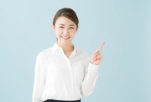 優良な結婚相談所に資料請求し比較！結果が出ない婚活はもうヤメよう