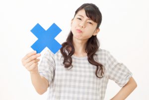 結婚を「働きたくない」思考の逃げ道にするのはやめよう