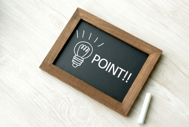 真面目な人が婚活するときの注意点