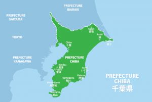 千葉県内にある地方自治体による婚活支援サービスを紹介します！