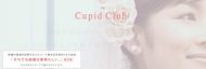 marriage-acency-cupid-club-1